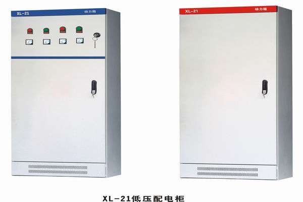 五峰3683配电-3683谈谈防水配电箱检修